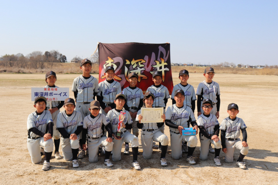 第40回カリフマルエス旗争奪少年野球大会3位入賞!!